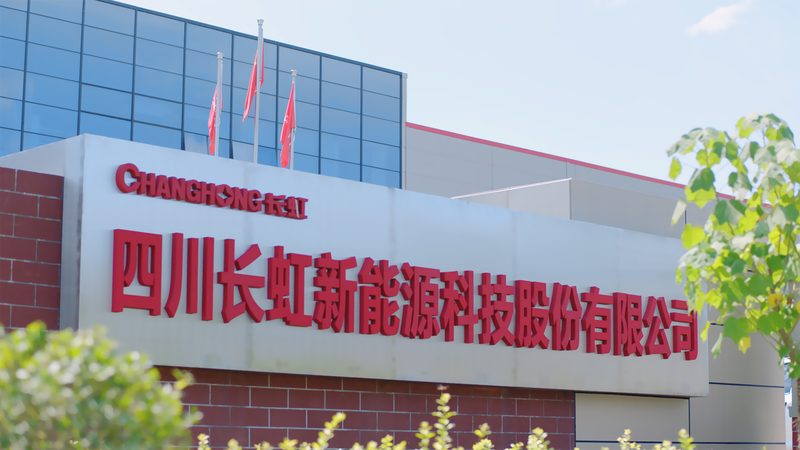 工商业光伏支架代理，你了解哪些关键要素？**