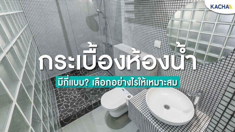 新能源品牌加盟代理的门槛与核心要求