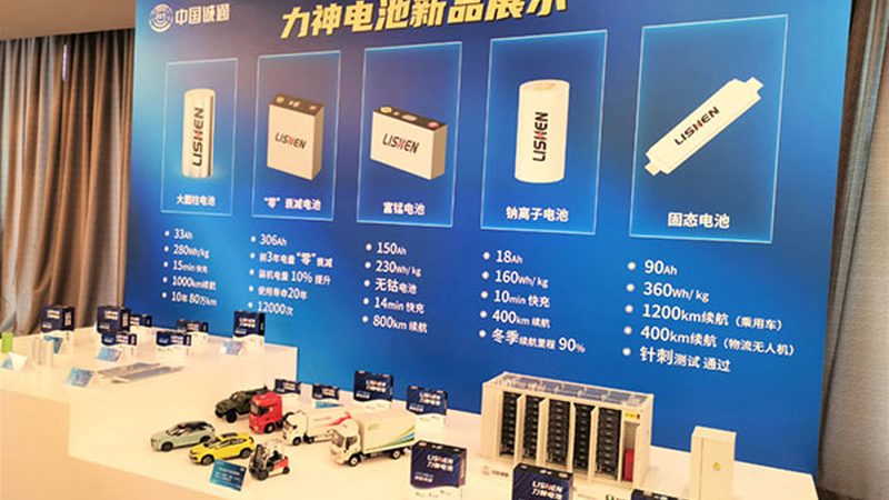 家庭储能品牌那么多，真正拉开差距的是这三点