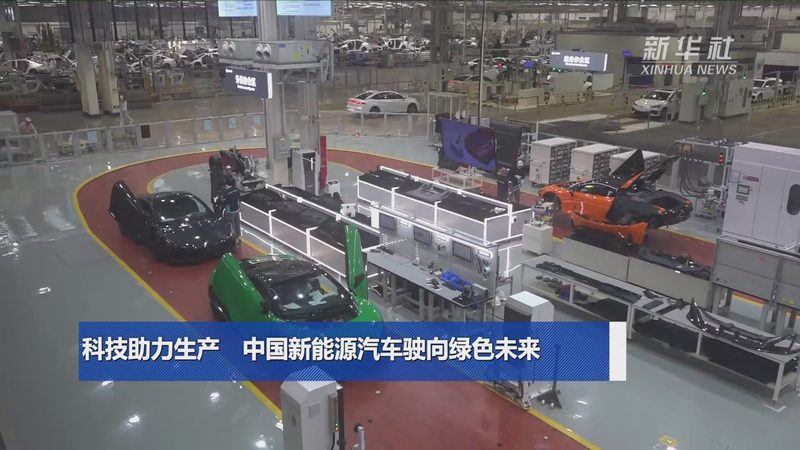 新能源乡镇加盟代理，你准备好了吗？**