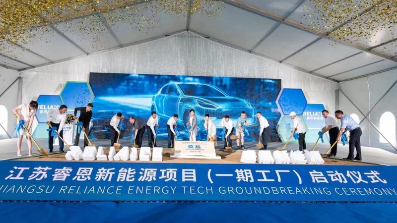工业新能源工程补贴政策：政策解读与影响分析
