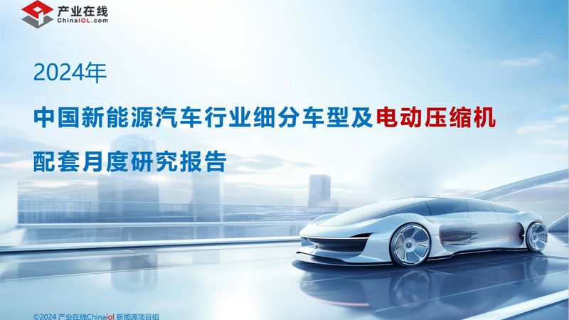 V12Ah锂电池批发价格背后的行业秘密**